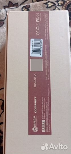 Точка доступа comfast