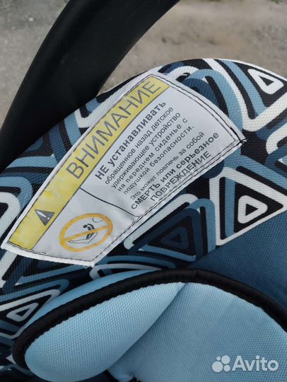 Автокресло детское Siger 0+