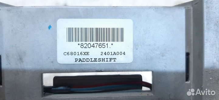 Лепестки Mitsubishi Lancer Outlander XL пежо 4007