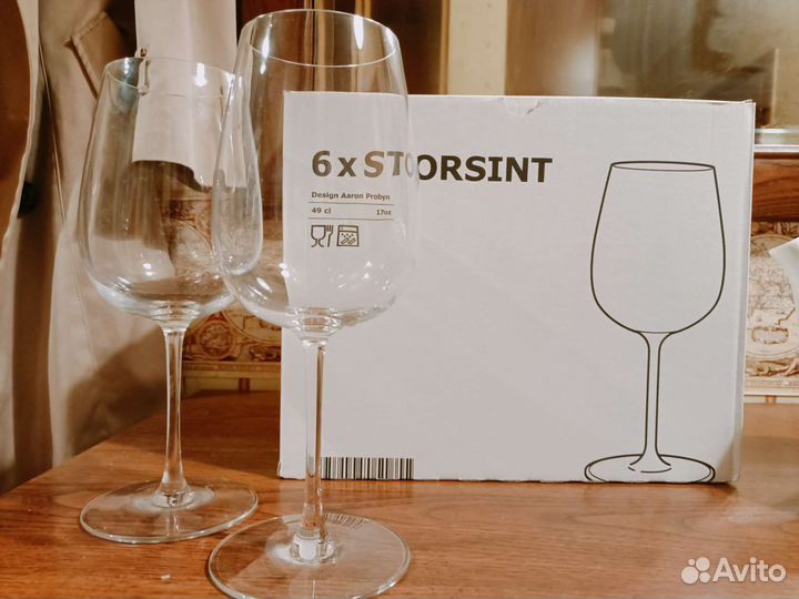 Бокалы хрустальное стекло Икея Storsint 6шт