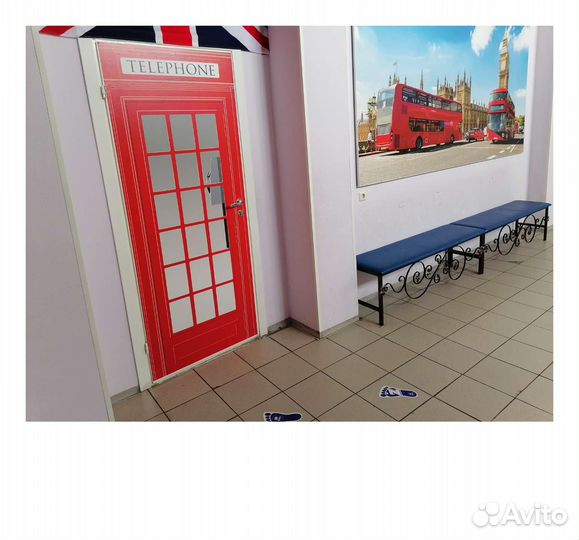 Обучение английский язык