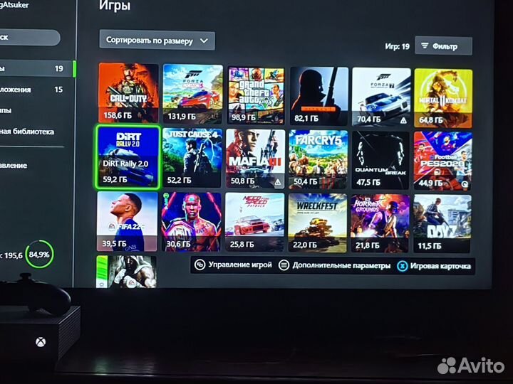 Игровая приставка xbox one s 500гб