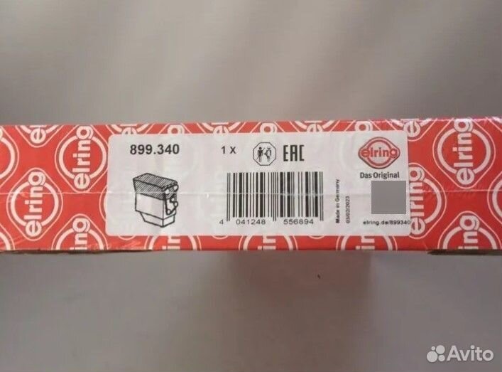 Kомплект прокладок Volvo D13A/B/RVI magnum