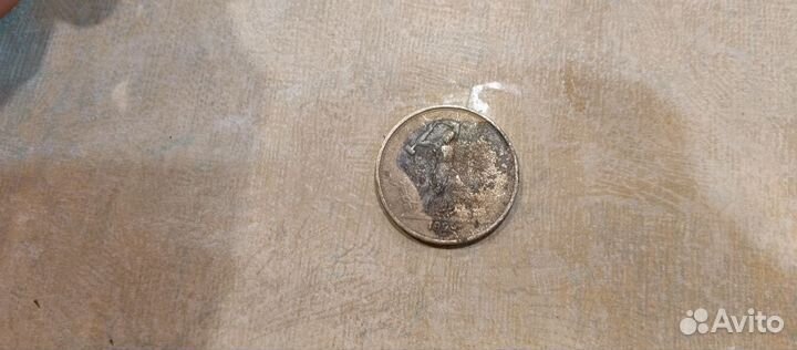 Монеты СССР полтинник 1924 г