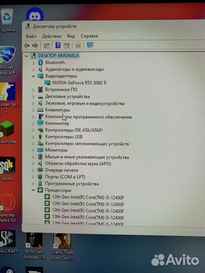 Игровой компьютер rtx 3060 ti