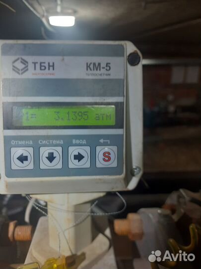 Обслуживание тп, узлов учета, расширительных баков