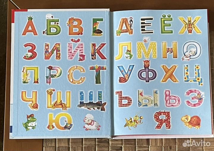 Книга Н.А. Ткаченко 