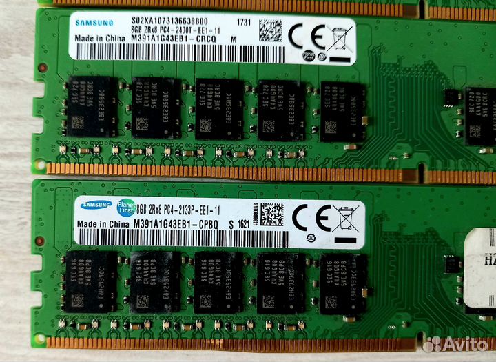 2400mhz ddr4 8gb ecc серверная оперативная память