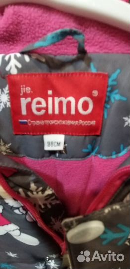 Зимний комбинезон для девочки 98