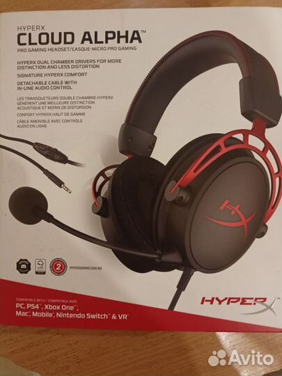Наушники hyperx cloud alpha