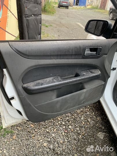Автохимчистка