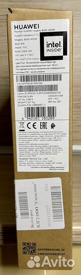 Huawei matebook D15 i5/8gb/256gb