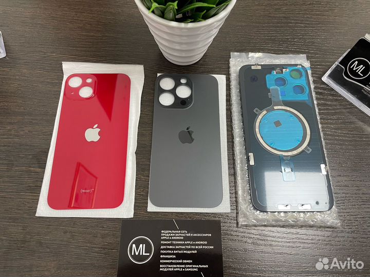 Задние стекла на iPhone