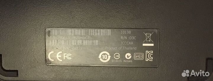 Внешний жёсткий диск 3.5