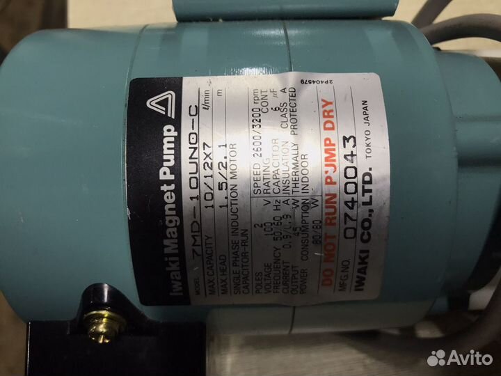 Iwaki насос помпа водяная