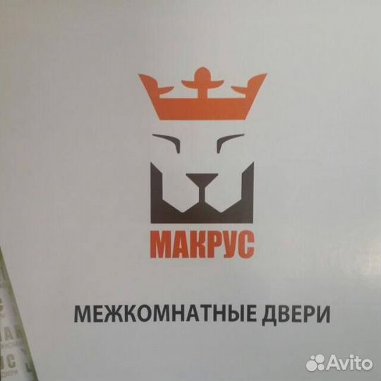 Рабочий на производство межкомнатных дверей