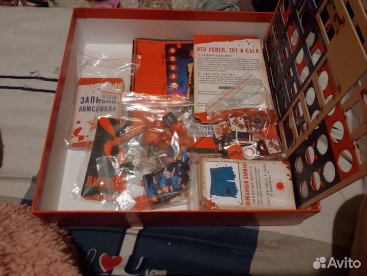 Игра настольная