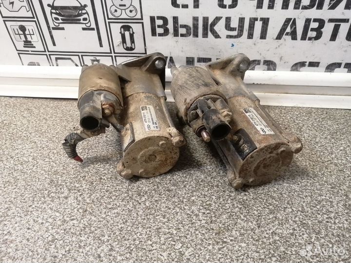 Стартер для Chery Bonus A13