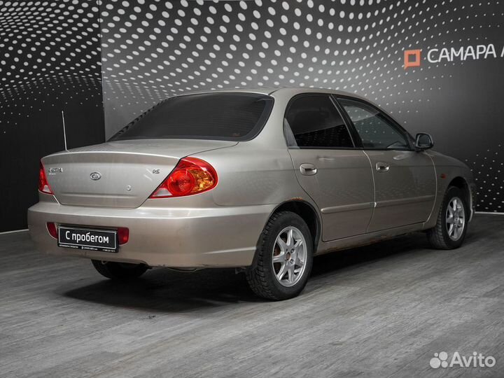 Kia Spectra 1.6 МТ, 2007, 283 316 км