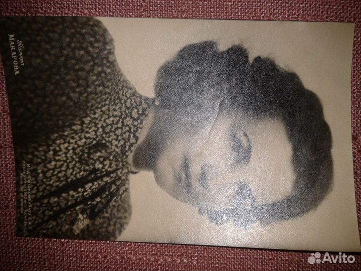 Фото ч/б звезд советского кино и эстрады, 50-е гг