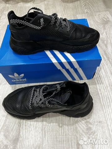 Adidas мужские кроссовки кожаные