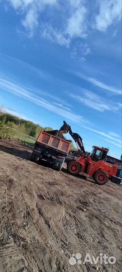 Торфосмесь