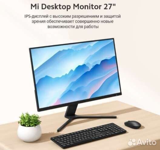 Xiaomi Mi Desktop Monitor 24