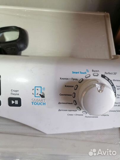 Канди гранд вита 6 запчасти