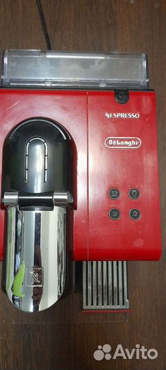 Кофемашина Delonghi