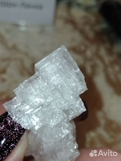 Розовый галит