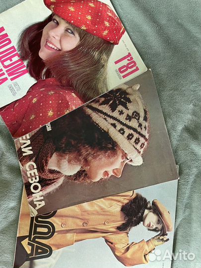 Журналы мода СССР выкройки