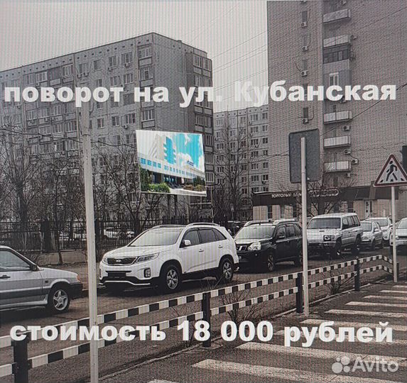 Сдам в аренду рекламную конструкцию