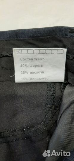 Школьный костюм для мальчика 140-146