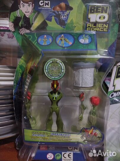 Бен 10 пламеный запак