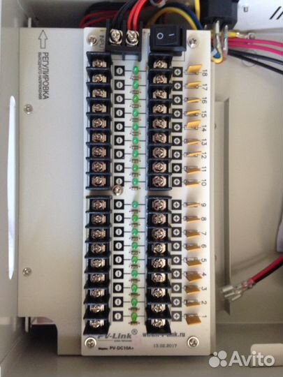 Блок питания PV-Link PV-DC10A