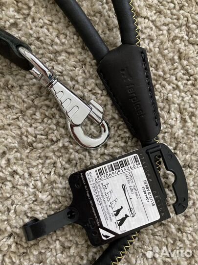 Новые поводки Ferplast