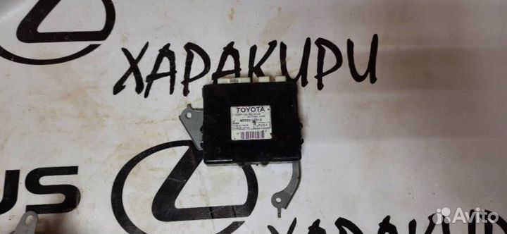 Блок управления дверьми Lexus Rx350 MCU33 1mzfe