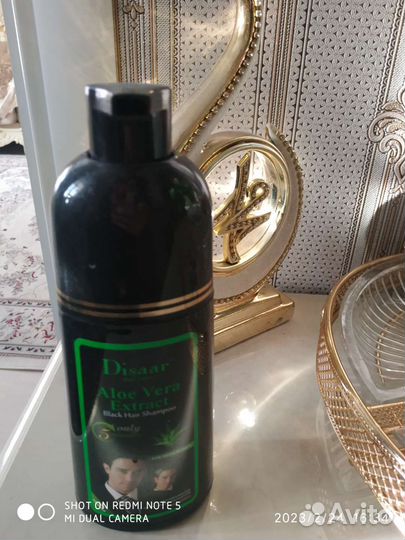 Шампунь краска