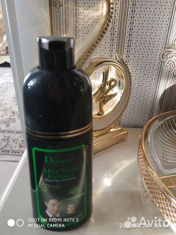 Шампунь краска