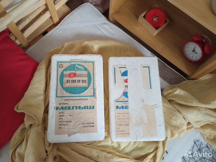 Электронное детское пианино Малыш СССР