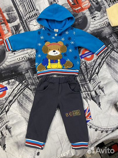 Костюм детский