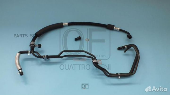 Quattro freni QF04E00016 шланг гур, QF04E00016