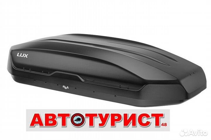 Автобокс LUX tavr 197 матовый 520L