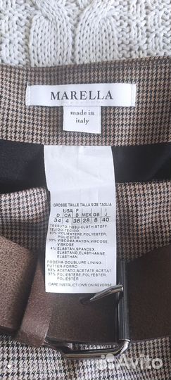 Юбка демисезонная Marella