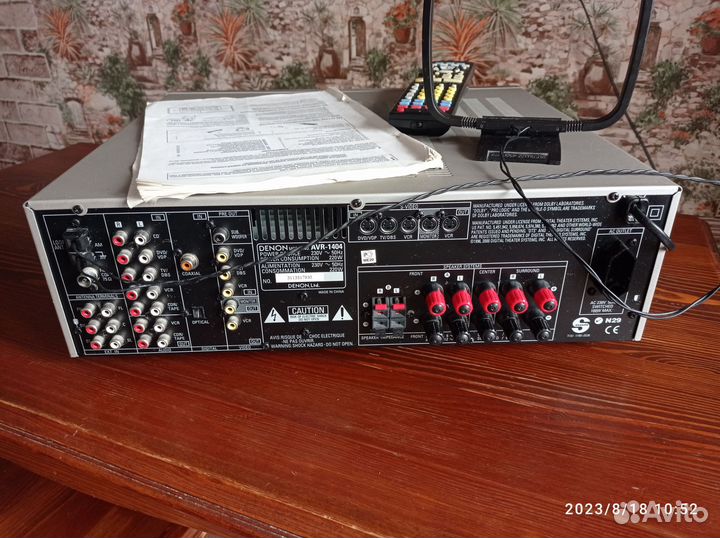 Ресивер denon AVR-1404