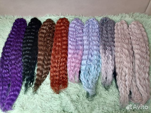 Кудри Ариэль