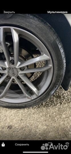 Pirelli Cinturato P7 225/45 R17 204W