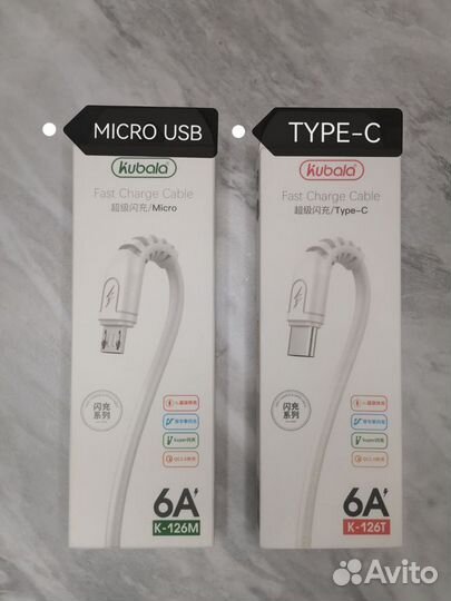 Провод зарядки type-C, micro USB