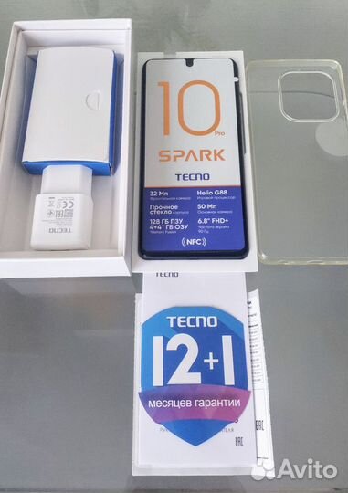 TECNO Spark 10 Pro, 8/128 ГБ