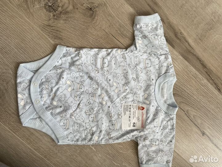 Костюм для малыша